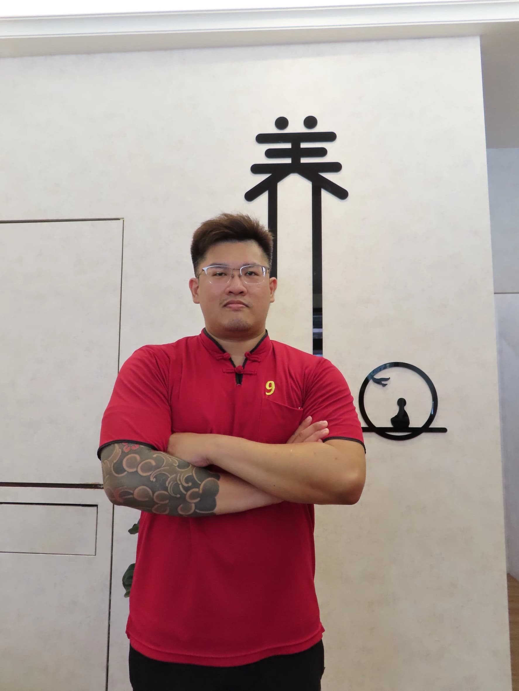 五權店師傅 9號